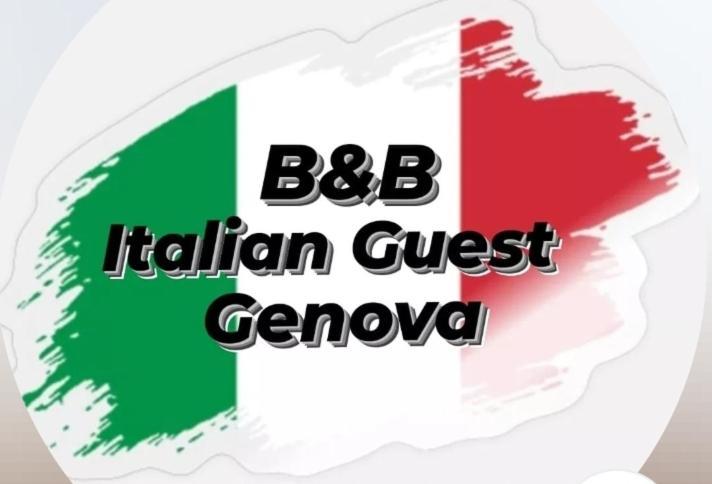 B&B Italian Guest Genova Ngoại thất bức ảnh